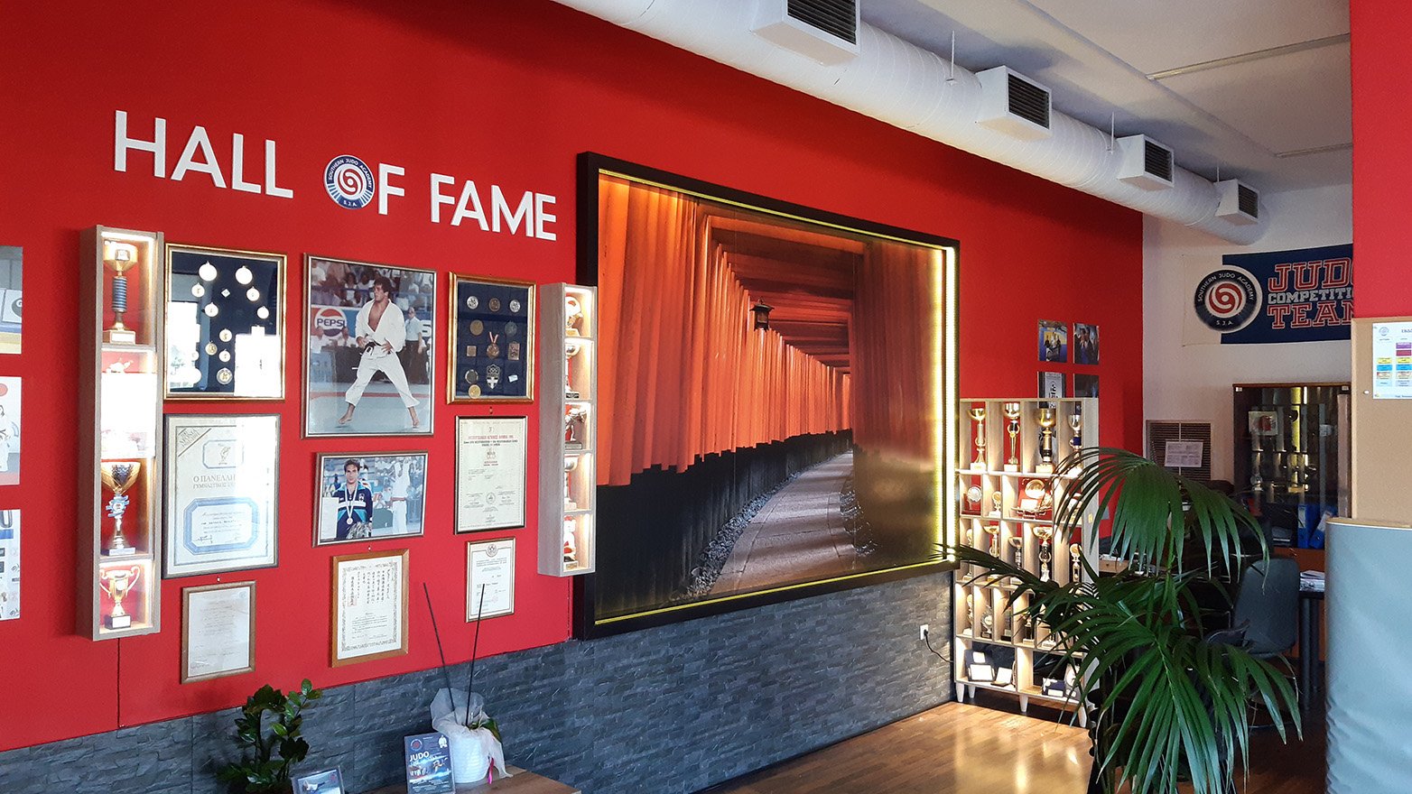 Hall of Fame και διακρίσεις της Southern Judo Academy